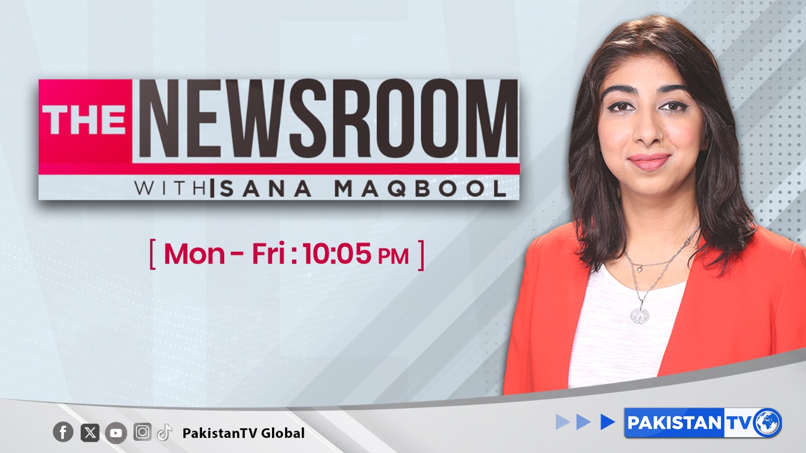 The Newsroom